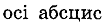 0501b8nb-2a24-107x24.png