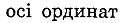 0501b8np-0ff0-124x23.png