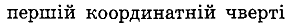 0501b8nz-e9ff-290x25.png
