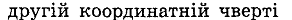 0501b8oc-c109-292x20.png