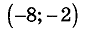 0501b8ql-3e2f-95x33.png