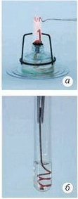 0501b8qw-aeb5-111x283.png