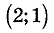 0501b8sk-53b7-54x33.png