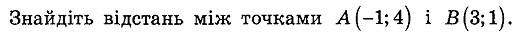 0501b8um-e128-516x32.png