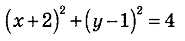 0501b8xe-b45d-185x41.png