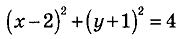 0501b8xw-87cb-190x39.png
