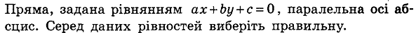 0501b91a-3397-593x48.png