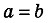 0501b91x-79b7-52x23.png