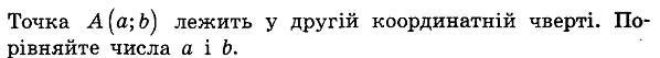 0501b93s-d93c-598x53.png