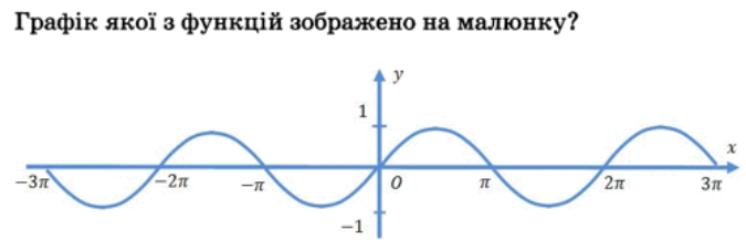 0501b98z-2fe9-675x217.png