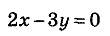 0501b9bq-7359-110x36.png
