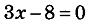 0501b9bw-87e7-93x25.png