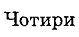 0501b9di-78ad-79x37.png