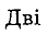 0501b9dq-3353-43x32.png