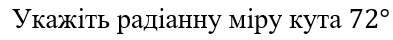 0501b9f8-4d13-393x40.png