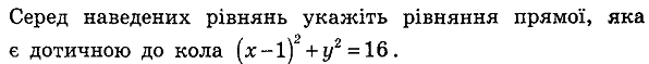 0501b9gm-1545-596x59.png