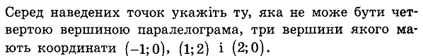 0501b9kd-3c4a-598x80.png