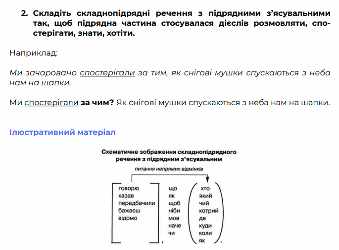 0501b9ug-d99a-685x504.png