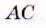 0501ba86-2ff3-46x28.png