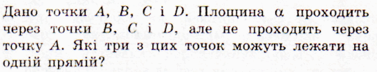 0501baad-60bd-545x104.png