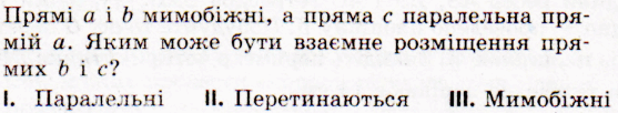 0501baeq-82c1-557x102.png