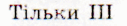 0501baf3-486a-127x26.png