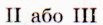 0501bafb-c2bc-103x25.png