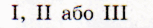 0501bahq-5acf-153x28.png