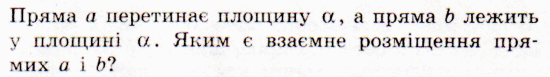 0501baib-bf7d-550x77.png