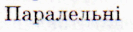 0501bais-ba22-133x32.png