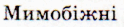 0501baix-1881-124x27.png