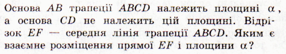 0501bakd-2547-560x106.png