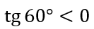 0501ban5-d484-133x42.png