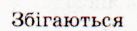 0501bare-7b91-137x31.png