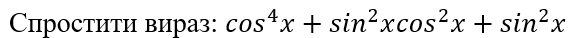 0501baw8-74c7-573x38.png