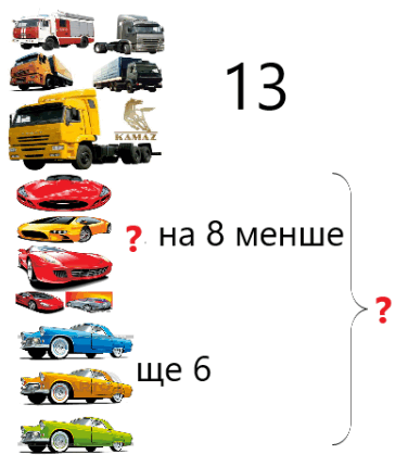 0501bazo-f467-376x430.png