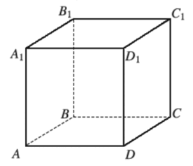 0501bb48-192c-276x237.png