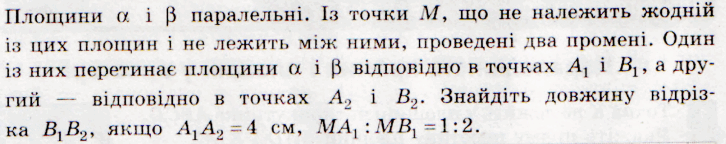 0501bb5z-16b9-726x144.png
