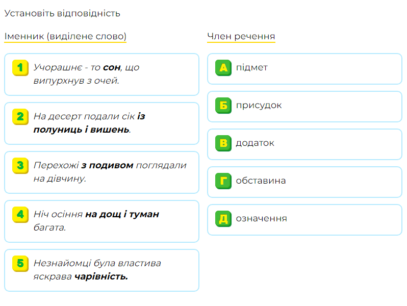 0501bb78-aa8b-798x600.png