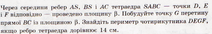 0501bb88-1fd8-725x119.png