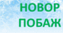 Оформлення дверей "Новорічні побажання"