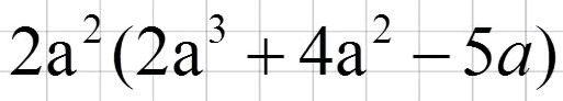 0501bbj1-6f21-513x92.png