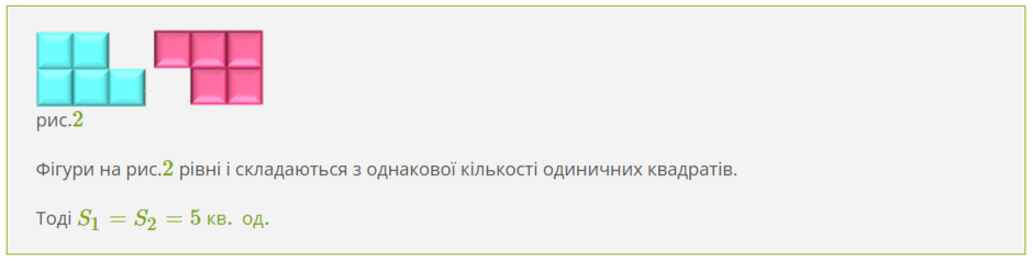 0501bbl2-93c2-940x239.png