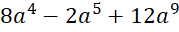 0501bbms-e4b6-179x32.png