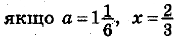 0501bbvh-914c-348x74.png