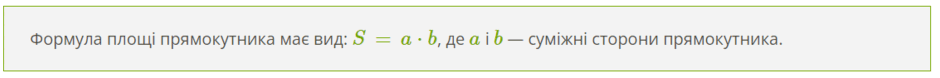 0501bc4o-76c4-940x78.png