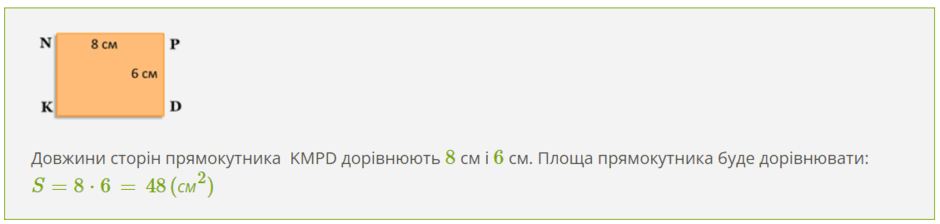 0501bc6c-e5a7-940x224.png
