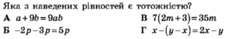 0501bc74-a189-940x163.png