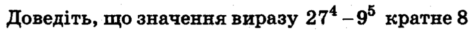 0501bcbd-6544-940x63.png
