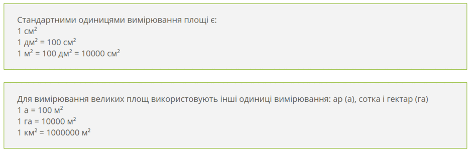 0501bcjv-a54b-940x303.png